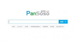 门神测评爆料网站大全最新,最新网站大全盘点，带你领略神秘门神世界