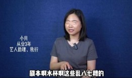 圈内人爆料男星离婚了吗,男星婚姻状况引关注，离婚传闻真相揭晓